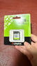 金士顿（Kingston）128GB SD存储卡 U1 V10 相机内存卡 sd卡大卡 高速连拍 读速150MB/s 实拍图