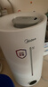 美的（Midea）加湿器净化除菌家用卧室超声波大雾量宿舍静音喷雾器桌面雾化器取暖降噪生日礼物国家补贴S-UV98K 实拍图