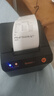 佳博（Gprinter）GP58MBIII热敏小票打印机蓝牙超市餐饮后厨房前台零售收银京东外卖美团饿了小票据打印么58mm/80mm 【58mm|蓝牙版】可以手机跟电脑|C586 实拍图