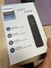 PHILIPS 专业录音笔 VTR5010 16G 高清降噪 自带外放 免费PC语音转文字 学习采访会议录音器 实拍图