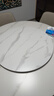 进口岩板餐桌转盘家用圆桌大理石带旋转圆盘底座可转圆型桌面台面 哑光雪山石岩板转盘（送转芯） 80cm 圆形转盘 实拍图