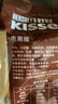 好时 Kisses 牛奶巧克力 500g 糖果零食 婚庆喜糖 伴手礼 生日礼物女 实拍图