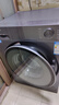 海尔（Haier）云溪4.0精华洗10KG滚筒洗衣机全自动家用直驱国家补贴20%蓝盾除菌螨 带烘干+羊毛洗XQG100-HBE38A3 实拍图