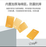 科硕（KESU） 移动硬盘大容量USB3.0 安全加密高速外接机械硬盘 大U盘 活力黄+硅胶套 1TB -双盘备份（性价比推荐） 实拍图
