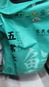 农民乐2025年新米[有机食品 五常大米]东北正宗家庭装长粒香贡粳米10斤 实拍图