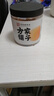 方家铺子中华老字号 大粒干贝250g/罐 瑶柱扇贝肉 火锅食材 约300头/斤 实拍图