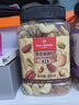 1号会员店无盐混合纯坚果仁 450g 混合坚果每日坚果零食送礼腰果开心果 实拍图