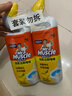威猛先生（Mr Muscle）洁厕灵 750g*2瓶 柠檬草香 洁厕剂洁厕液马桶清洁湿厕纸搭档 实拍图