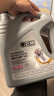 统一（Monarch）大众原厂认证 机油全合成机油汽机油  5W-40 SN级 4L 汽车保养 实拍图