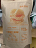 美丽雅 一次性保鲜袋食品级背心100只大号40cm*30cm塑料袋加厚冷藏 实拍图