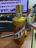 汾酒 黄盖玻汾 清香型高度白酒 53度 475mL*12瓶 整箱装 实拍图