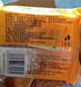 桃李 月饼老式提浆月饼800g 传统京式月饼家庭零食中秋月饼散装月饼 果仁玫瑰100g*8块 实拍图