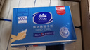 维达擦手纸1层200抽*10包L码  商用纸巾酒店洗手间抽纸整箱 VS2290-A 实拍图