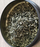 乐品乐茶头采芽特级碧螺春绿茶2025新茶明前嫩芽高端茶叶礼盒装送礼250g 实拍图