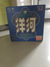 洋河 高线光瓶酒 蓝洋河 52度 500ml*9 整箱装 绵柔浓香型白酒 实拍图