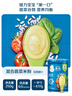 嘉宝（GERBER）混合蔬菜营养谷物高铁米粉宝宝辅食米糊250g 6月龄+100%真验厂 实拍图