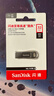 闪迪（SanDisk） 32GB USB3.2 U盘 CZ74 读速高达150MB/s 金属高速u盘 安全加密 学习办公投标大容量优盘 实拍图