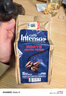 INTENSO AROMA DI CAFFE意大利原装进口精品咖啡豆意式浓缩拼配口感特浓espresso250g 实拍图