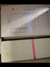 立信凭证封面包角会计通用凭证纸加厚发票版240x140装订牛皮纸增值税发票抵扣联财务用品192-27 增票规格250*140mm/100套192-27 实拍图