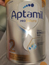 爱他美（Aptamil）澳洲白金版 含DHA段叶黄素婴幼儿牛奶粉保税新西兰原装进口 2段 3罐【询客服 参加会员活动】 实拍图