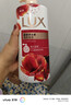力士(LUX)沐浴露 醉梦罗兰香馥郁香氛沐浴乳1000g 持久留香 实拍图