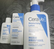 适乐肤（CeraVe）【张凌赫同款】保湿润肤乳473ml乳液面霜身体乳C乳男女护肤礼物 实拍图