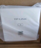 普联（TP-LINK）5G双频无线千兆AP 【超薄面板】 企业级酒店别墅全屋wifi接入 POE供电AC管理TL-AP1202GI-PoE薄款 实拍图