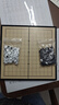 成功磁性围棋五子棋小号13路围棋盘棋牌麻将益智磁力棋儿童围棋4011 实拍图