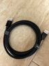 绿联DP线1.4版8K高清4K/2K240HzDisplayPort 适用电脑显卡接显示器电竞视频连接线2米兼容DP1.2 25955 实拍图