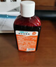 可孚 碘伏消毒液婴儿小瓶家用皮肤伤口消毒碘酒喷剂 扁瓶100ml*5 实拍图