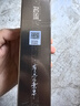 名流延时避孕套持久安全套不射女性快潮狼牙套超薄0.01男人情趣性用品 【一盒尝鲜12只】名流持久系列-超薄 12只 实拍图