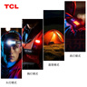 TCL头灯强光防水超长续航钓鱼夜钓赶海户外感应充电工地巡逻肩胸章灯 「茶色加强版」+收纳包 实拍图