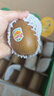 佳沛（zespri）新西兰  阳光金奇异果18粒礼盒优选果单果约101-124g 猕猴桃水果 实拍图