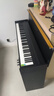LOUDAN【京超七仓发】电钢琴88键立式重锤 专业成人初学者家用电子钢琴 【全重锤键盘】+缓降琴盖+典雅黑 实拍图