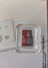 闪迪（SanDisk）64GB TF（MicroSD）内存卡 A1 U1 C10 至尊高速移动版存储卡 读速140MB/s 手机平板游戏机内存卡 实拍图