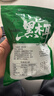 东北黑木耳干货特级秋木耳小云耳野生商用特产脆毛一级小碗耳 黑木耳100g*1袋 实拍图