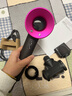 戴森（DYSON）HD15 高速吹风机 Dyson Supersonic 电吹风 负离子 速干护发礼  礼物推荐 HD15 紫红色 实拍图