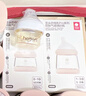 babycare歪头仿母乳防胀气奶瓶0-6月新生儿宽口径玻璃奶瓶婴儿160ml 1-3月 实拍图