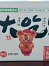 大吃兄糯米锅巴组合  休闲网红零食安徽特产小吃手工锅巴 糯米锅巴原味 400g*3盒 实拍图