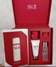 SK-II神仙水75ml精华液sk2水乳化妆品全套护肤品套装礼盒生日礼物女 实拍图