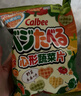 卡乐比（Calbee）零食 海太韩式洋葱圈70g/袋 薯条薯片 韩国进口 膨化食品休闲零食 实拍图