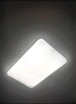 雷士（NVC）吸顶灯客厅大灯简约奶油风LED照明灯饰卧室灯餐厅白月X 包安装 实拍图