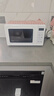 美的（Midea）变频小清新微波炉 液晶屏幕 磨砂面板 小型20L家用 匠心工艺（PM2002） 实拍图