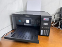 爱普生（EPSON）L4268墨仓式彩色无线多功能一体机家用/办公（打印复印扫描 wifi 自动双面 液晶屏 AI学习打印机） 实拍图