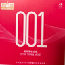 第六感001超薄避孕套24只礼盒 聚氨酯套套无套裸男专用成人计生用品 实拍图