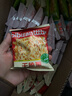 比比赞（BIBIZAN）掌心脆干脆面1500g约100包整箱混合味办公室休闲零食品干吃方便面 实拍图