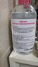 贝德玛（BIODERMA） 【双11】粉水舒妍舒缓洁肤液500ml卸妆水敏感肌可用温和无需水洗 实拍图