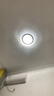 雷士（NVC）LED灯盘吸顶灯替换灯芯灯板磁吸光源灯珠灯泡贴片圆形灯管24W三色 实拍图