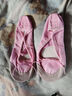 驰动儿童舞蹈鞋软底练功鞋女童猫爪鞋男童跳舞瑜伽女芭蕾舞鞋粉色35码 实拍图