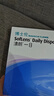 博士伦清朗一日90片软性亲水接触镜 每日抛弃型 清朗一日90片 175度  实拍图